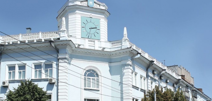 Про скликання двадцять шостої (позачергової) сесії Житомирської міської ради