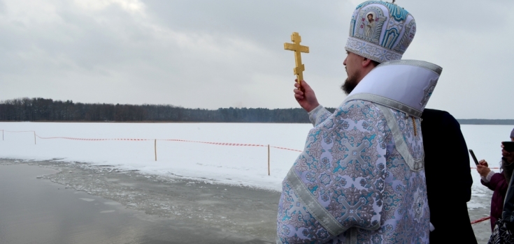 Де і як святкуватимуть Водохреща у Житомирі