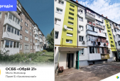 Мешканці майже 55-річної п'ятиповерхівки з ОСББ «Обрій 21» у Житомирі термомодернізували свій будинок за Програмою «Енергодім» та отримали 70% компенсації від Фонду.