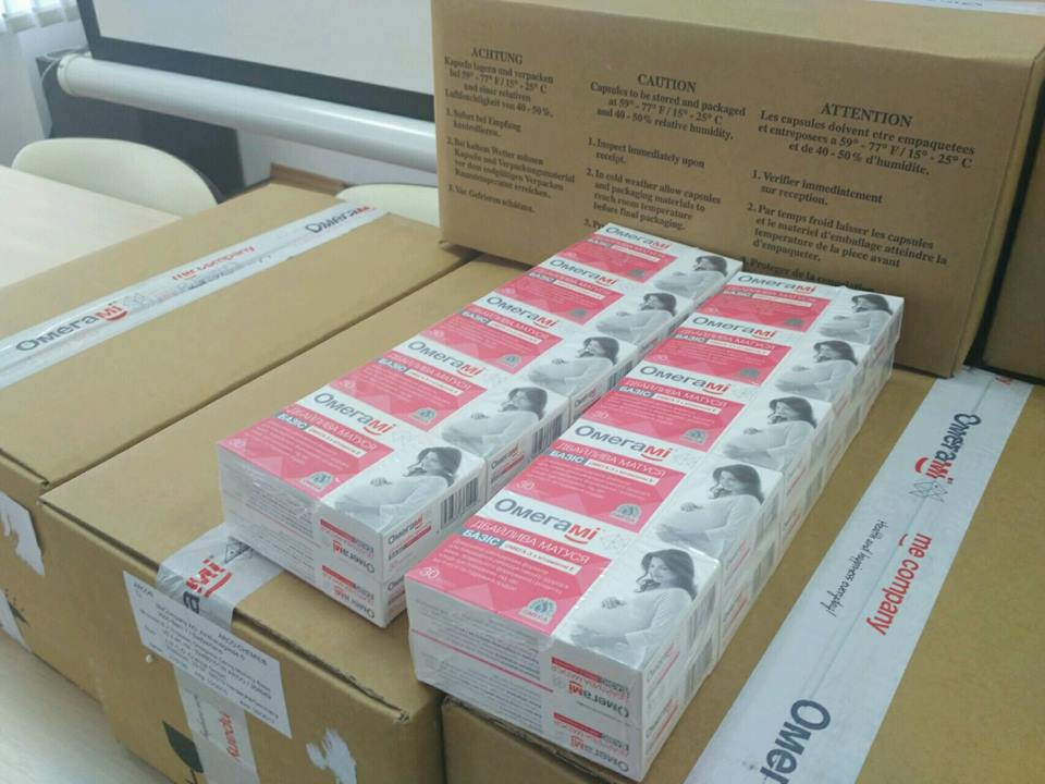 Лікарні Житомира безкоштовно отримали медикаменти на суму понад 2 млн грн
