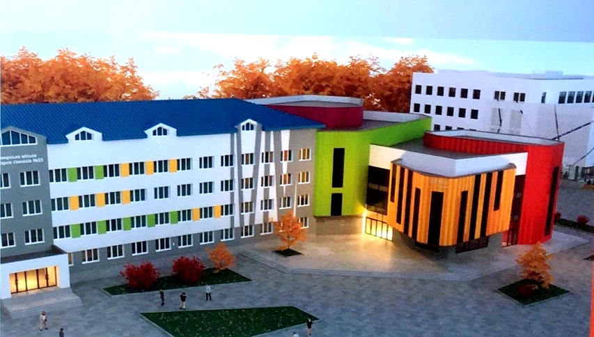 Реконструкцію нового корпусу Житомирської гімназії №23 планують розпочати цьогоріч