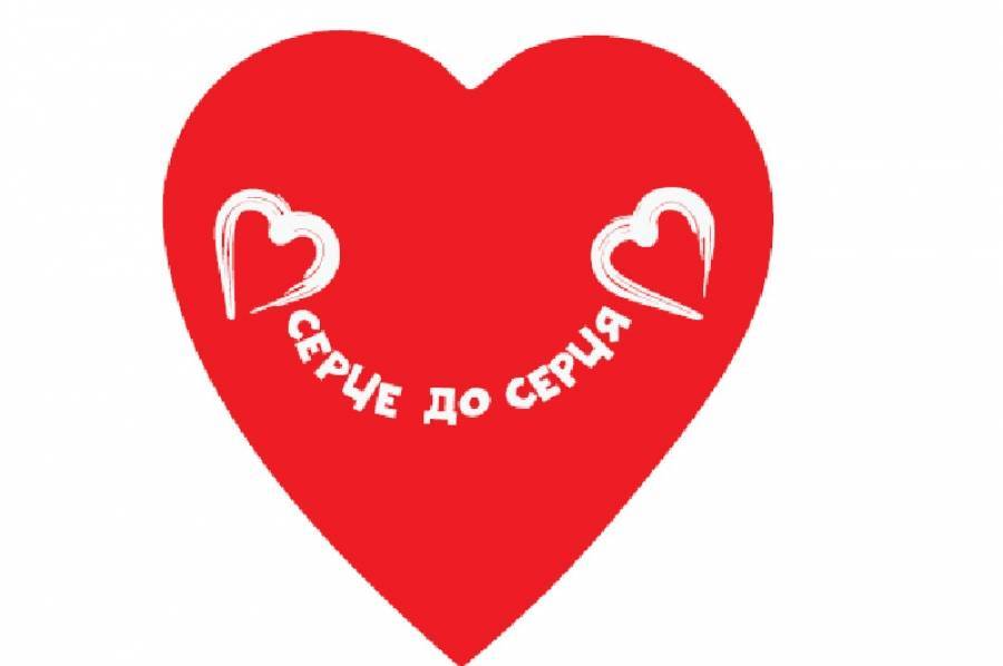 Житомирян запрошують долучитися до акції «Здорові немовлята» ВБФ «Серце до серця»