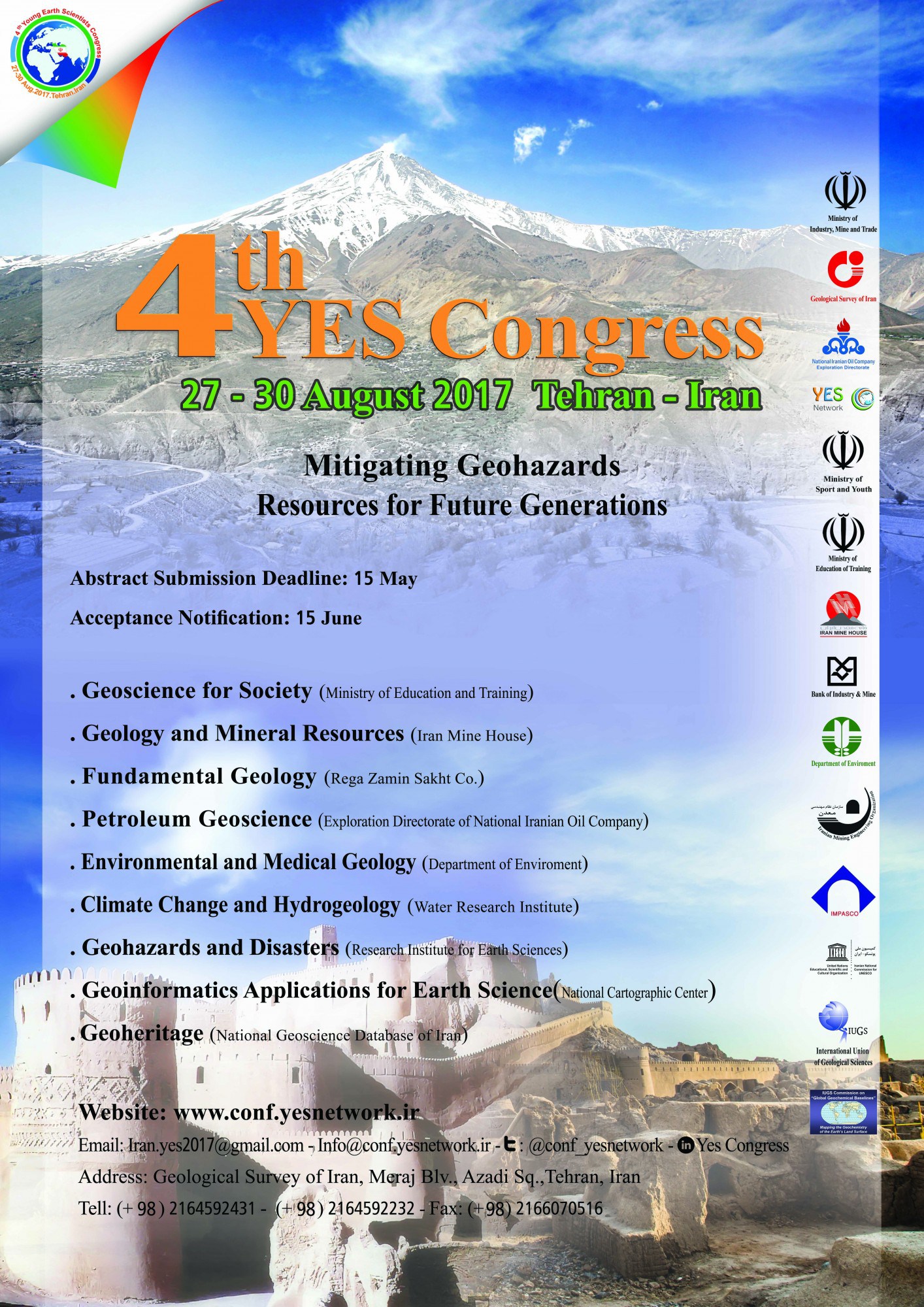 Четвертий міжнародний конгрес молодих фахівців у сфері геологічних наук (YES)