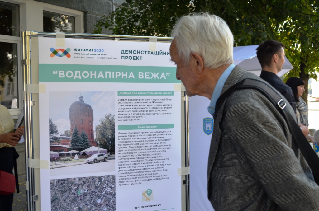 У Житомирі визначають демонстраційний проект «Інтегрований розвиток міст в Україні». Зроби свій вибір і ти!