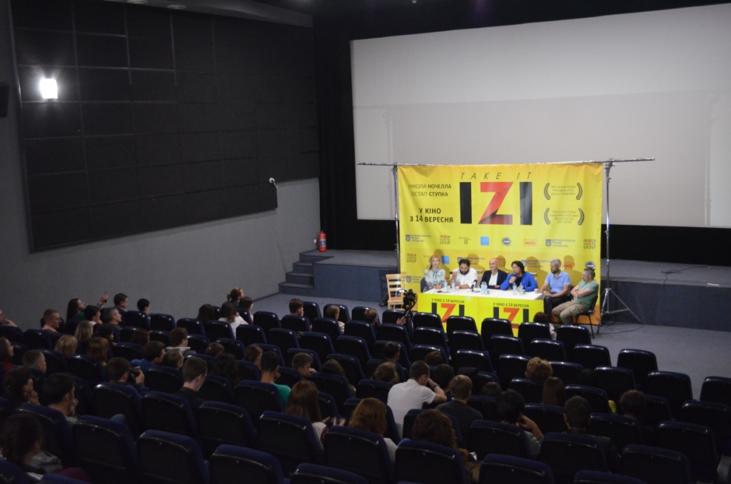 У Житомирі відбувся допрем’єрний показ українсько-італійської стрічки «IЗI»