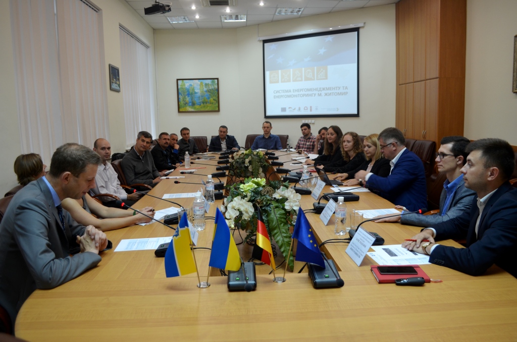 Представники Німецького Посольства відвідали Житомир в рамках проекту «Реформа у сфері енергоефективності в Україні»