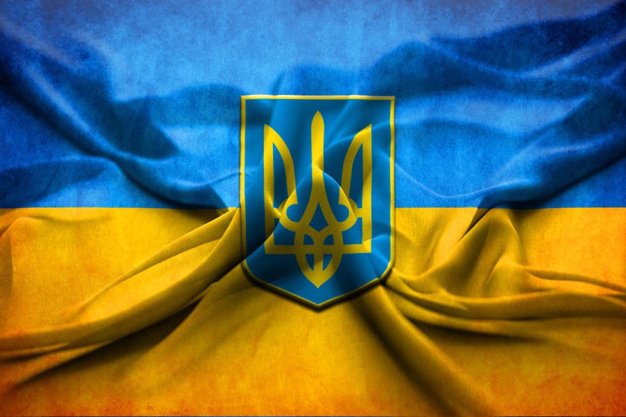 Постраждалим від наслідків чорнобильської катастрофи!