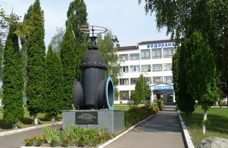 КП «Житомирводоканал» повідомляє