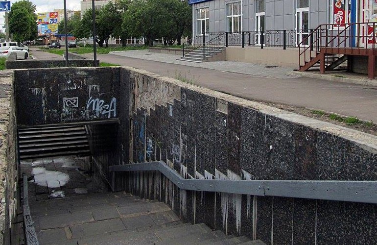 Житомир отримав субвенцію з держбюджету для реконструкції підземного переходу на проспекті Миру