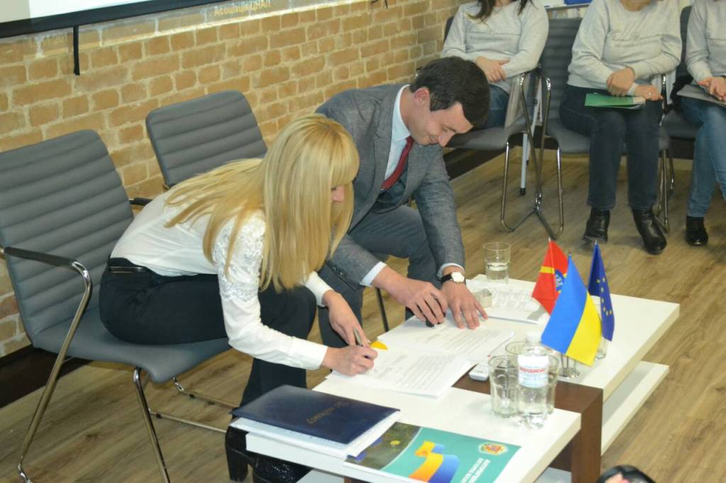 Житомирський ЦНАП долучився до Всеукраїнської Асоціації ЦНАПів