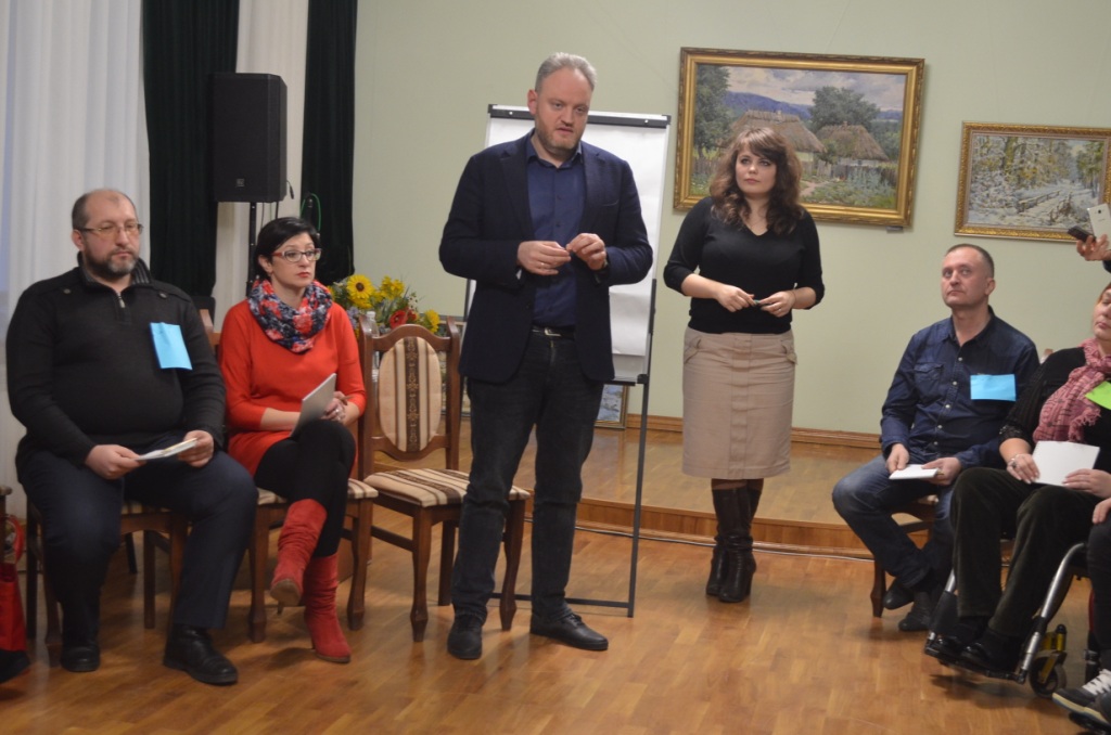 Інтерактивний форум «Толерантність у сфері туризму» у Житомирі