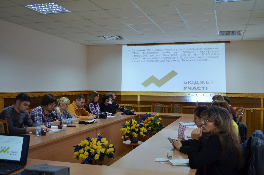 Представники ЗМІ з різних регіонів України вивчали досвід реалізації та впровадження бюджету участі у Житомирі