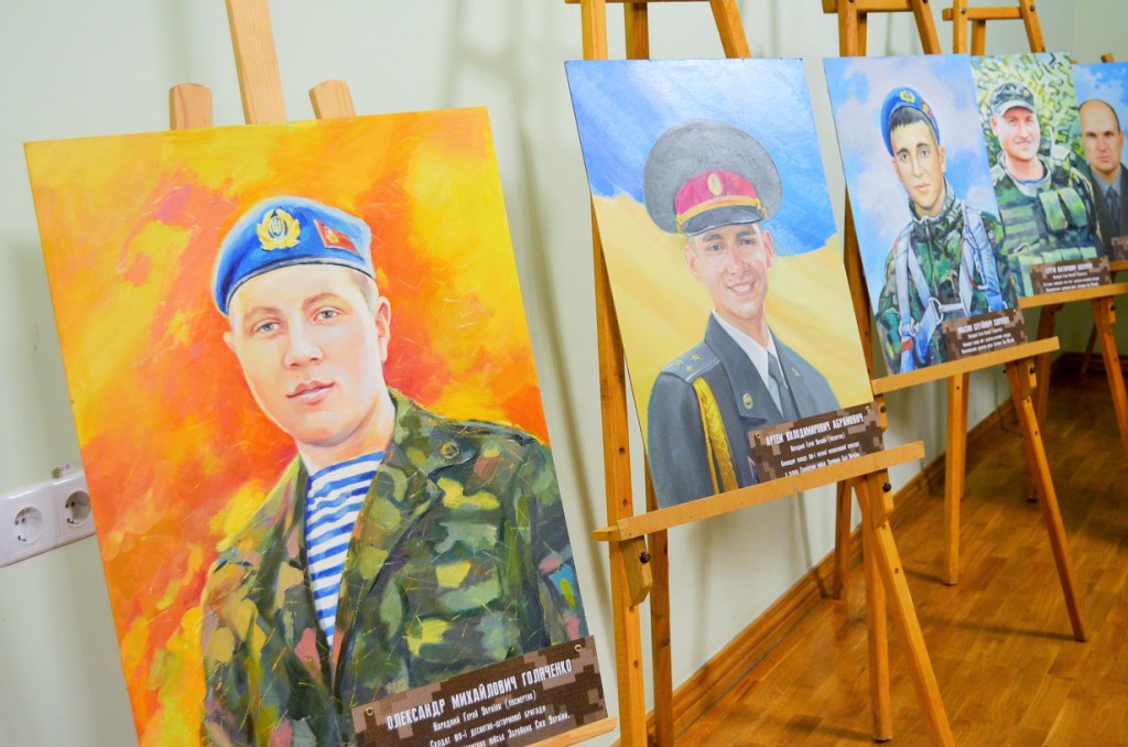 У Житомирі презентували  портрети Народних Героїв України, які загинули в зоні АТО та Героїв України