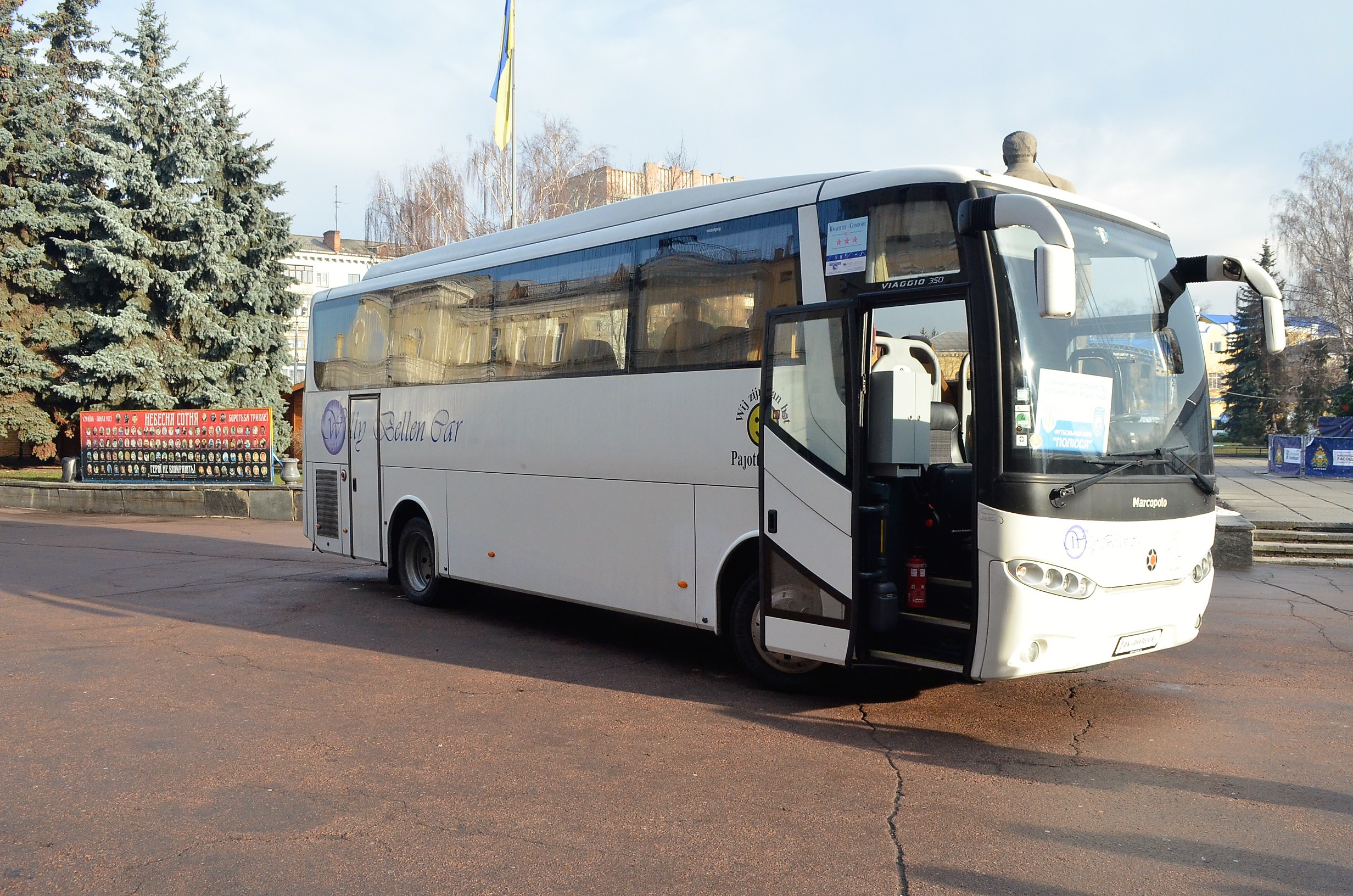 ФК «Полісся» отримав новий автобус для виїзних матчів