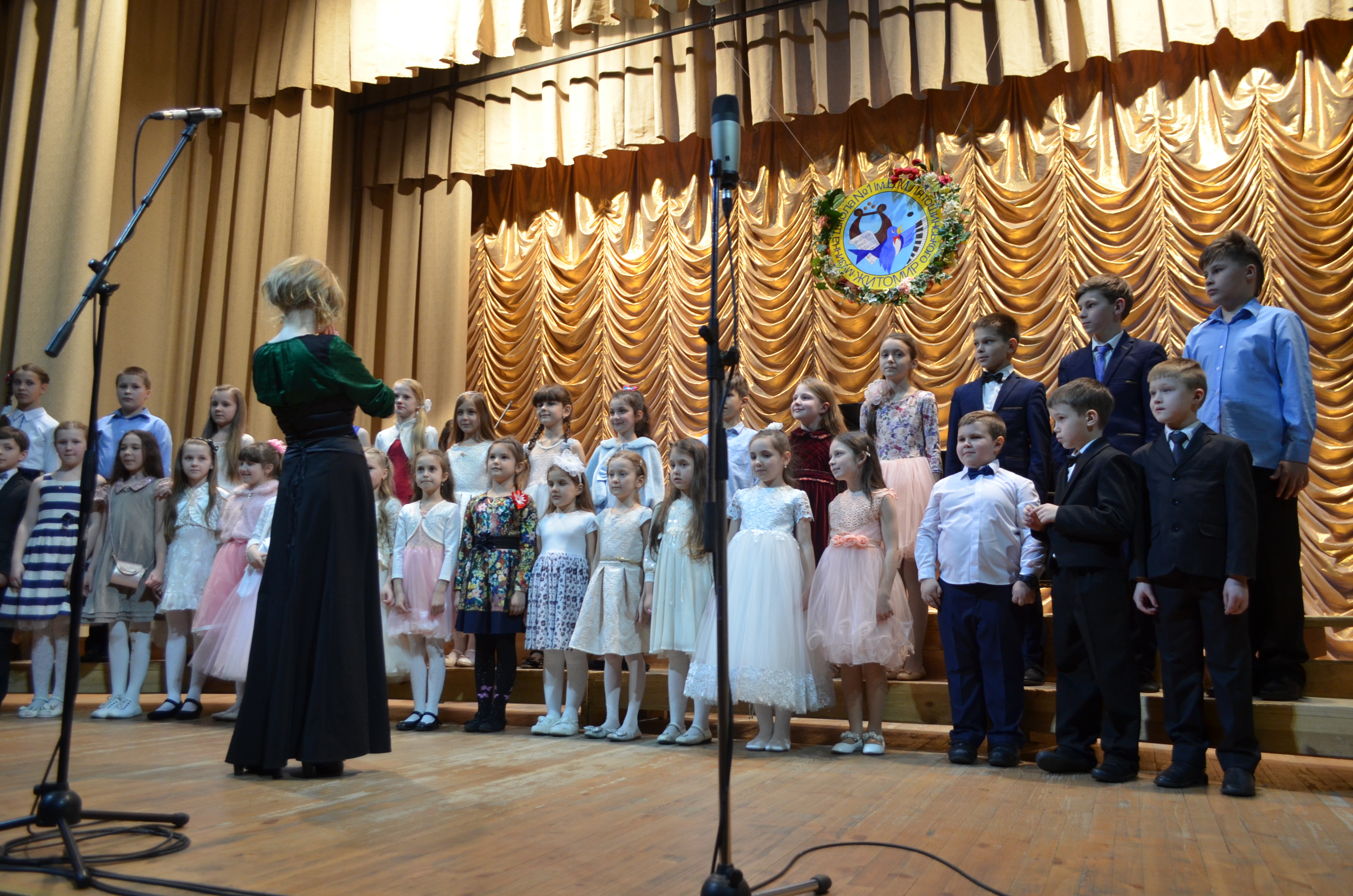 Відбувся звітний концерт колективів музичної школи №1 імені Б.М. Лятошинського 