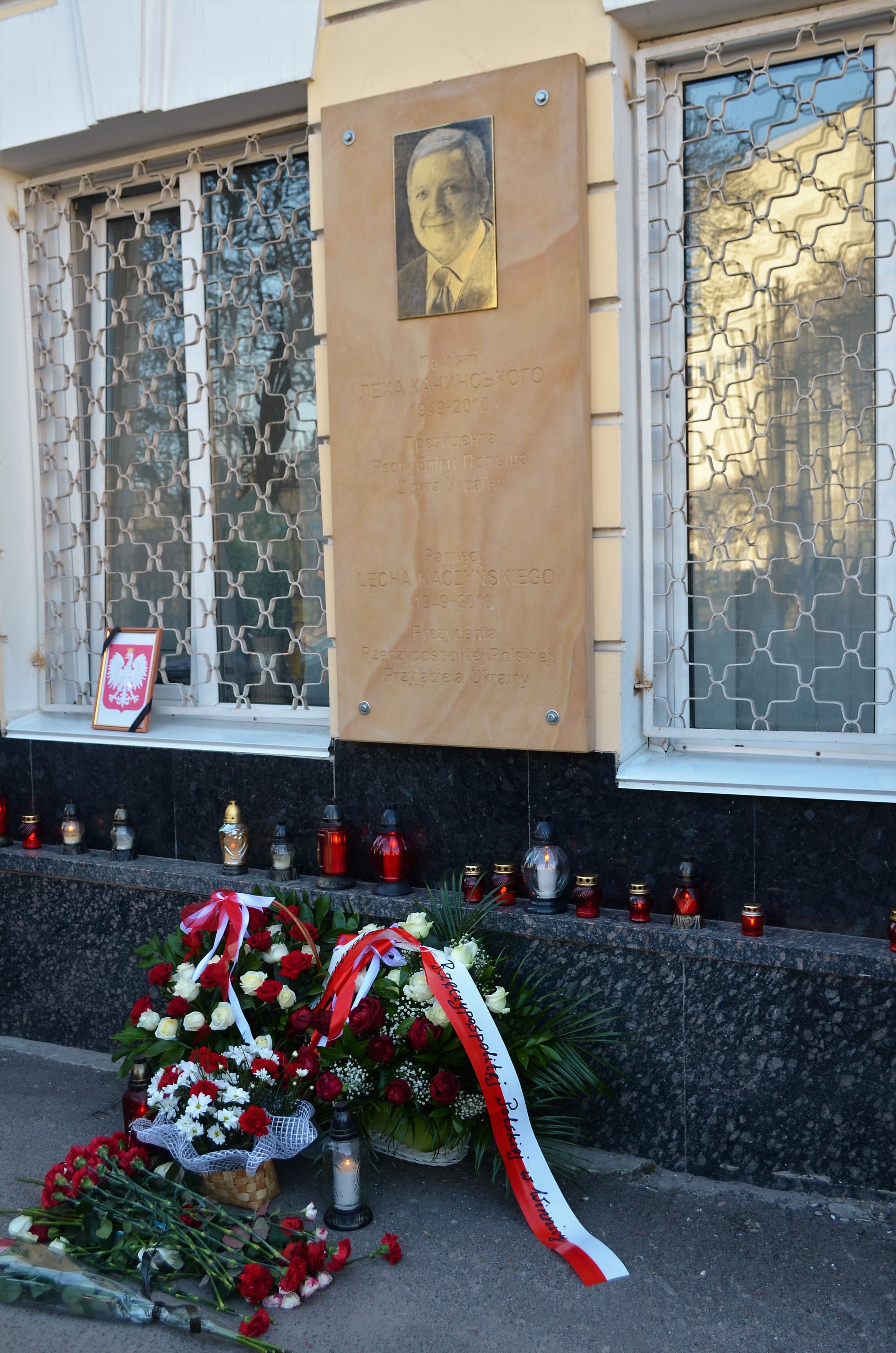 У Житомирі вшанували пам’ять жертв Катинського злочину