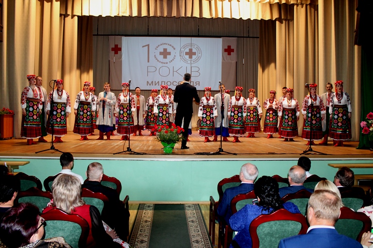 Товариства Червоного  Хреста України відзначило 100-річчя діяльності 