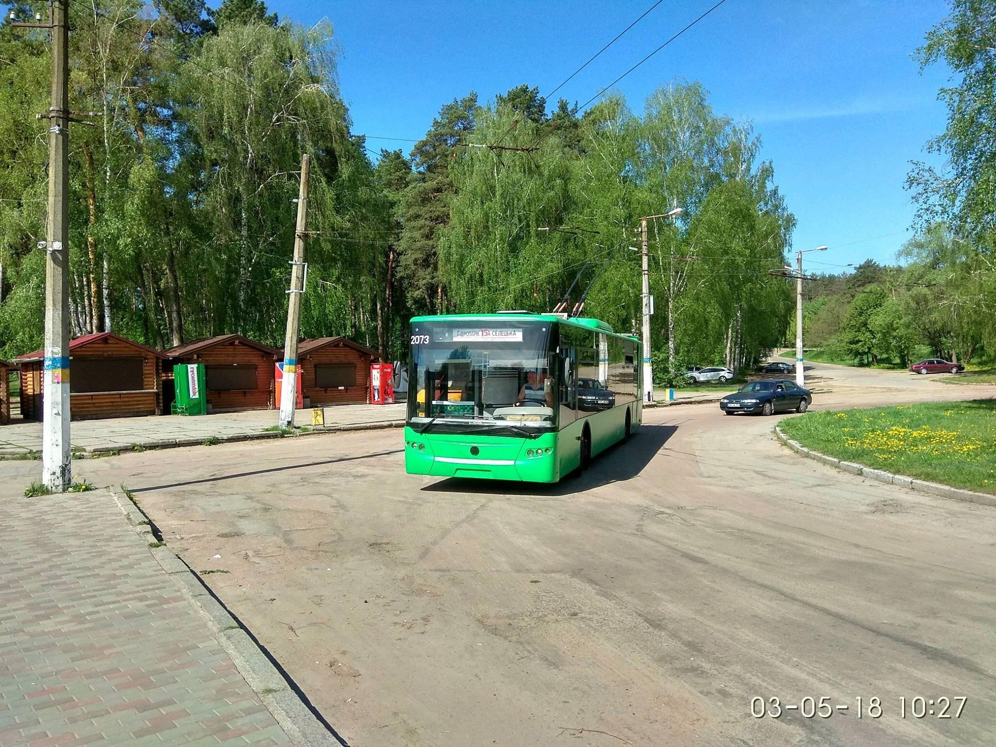 У Житомирі до кінця року планують відремонтувати 6 низькопідлогових тролейбусів ЛАЗ, придбаних у 2007 році