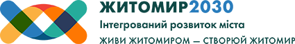 Цього року «Майстерня міста» у Житомирі відбудеться на Пушкінській з 6 по11 червня