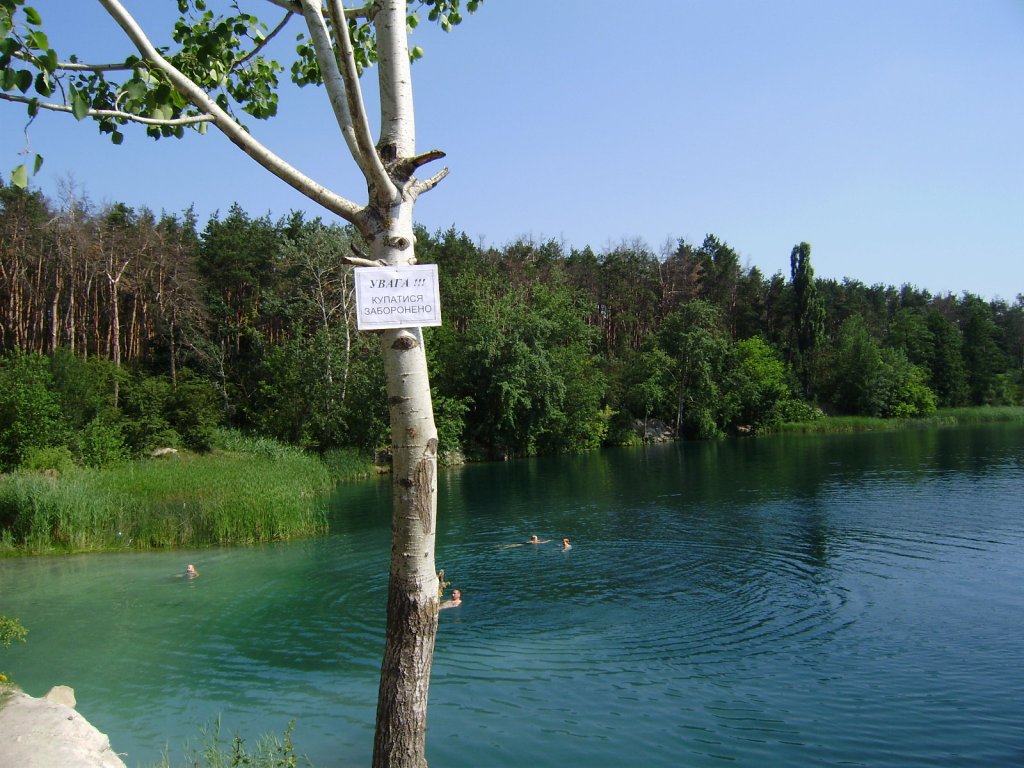 В місті Житомирі триває місячник з дотримання правил безпеки на воді 