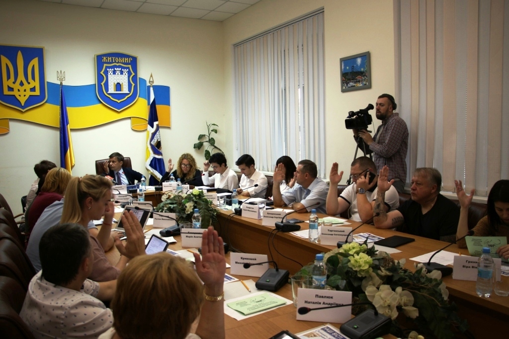 Затверджено розподіл 45, 7 млн. грн субвенцій з державного бюджету