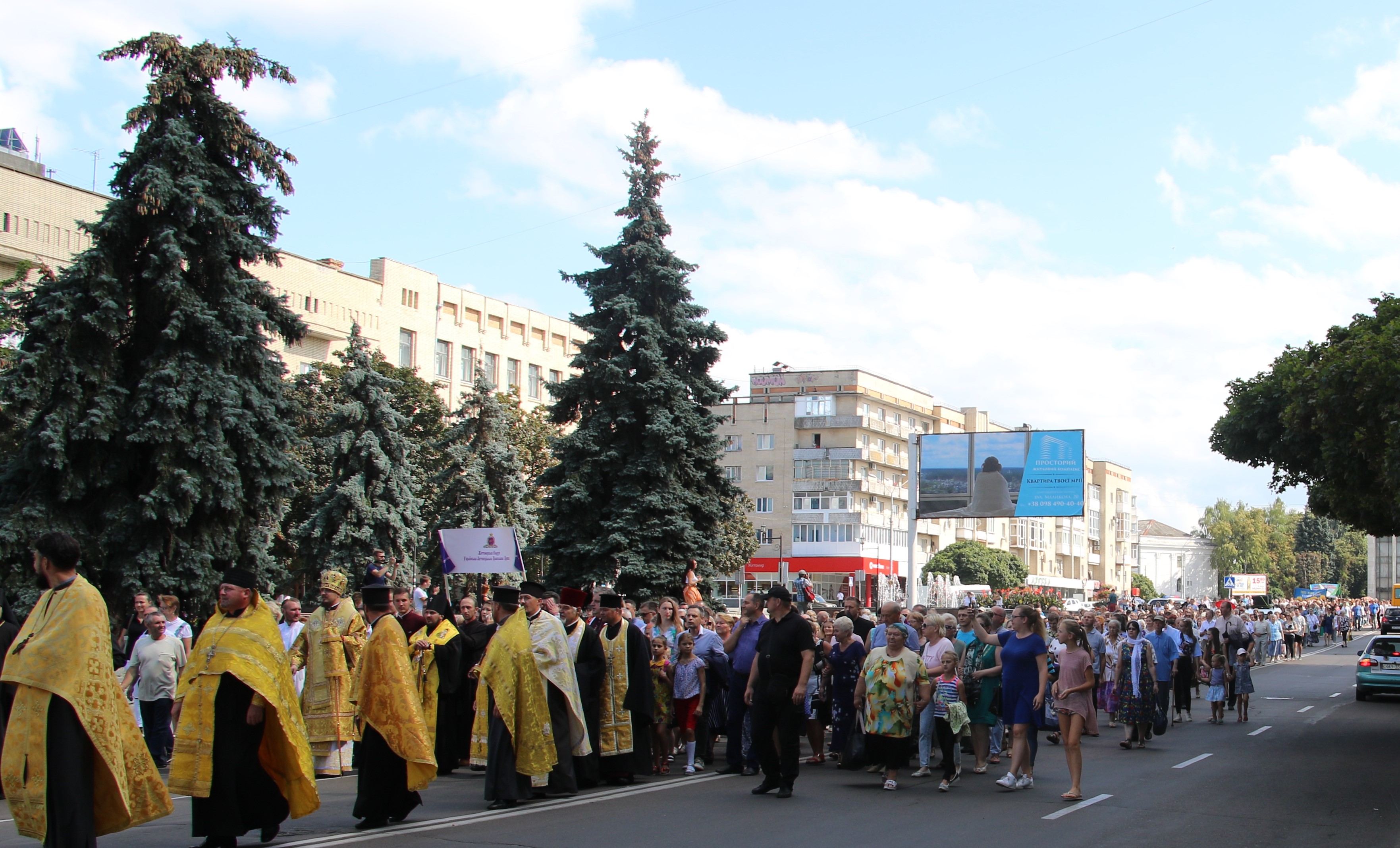 Близько тисячі вірян взяли участь у заходах  з нагоди 1030-річчя хрещення Київської Русі – України