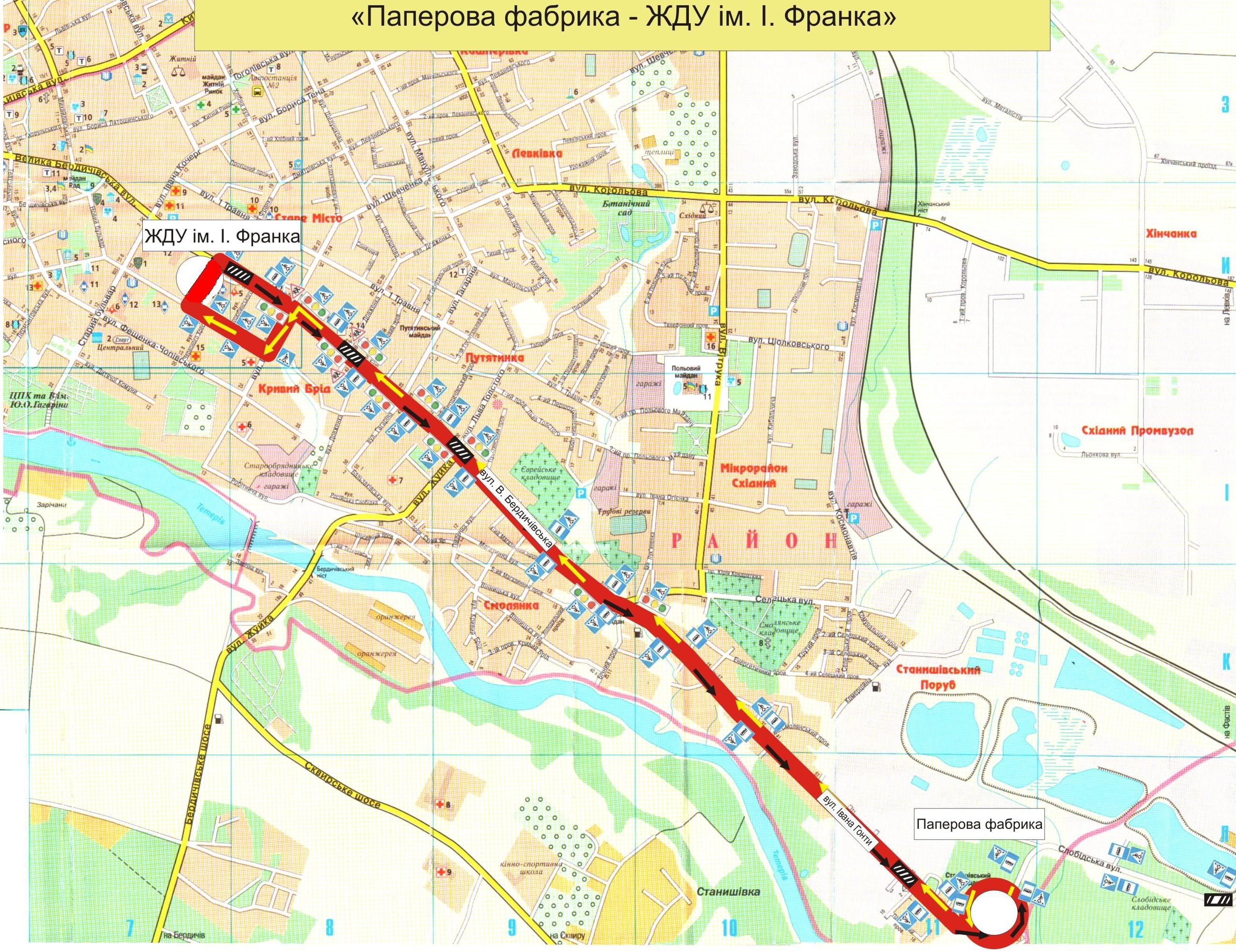 Із 3 вересня у Житомирі розпочне роботу новий автобусний маршрут