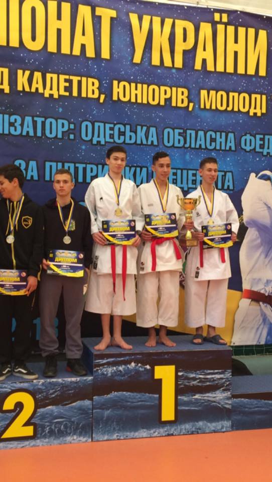 Житомиряни вибороли призові місця на Чемпіонаті України з карате 