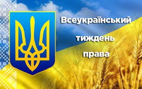 В Управлінні Укртрансбезпеки у Житомирській області триває Тиждень права