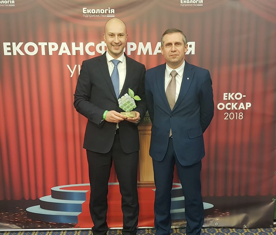 Житомирський водоканал отримав відзнаку за здобутки в модернізації під час бізнес-форуму «ЕКОтрансформація України 2018»
