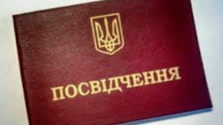 Депутати підтримали Звернення до Верховної Ради України  щодо захисту прав чорнобильців   