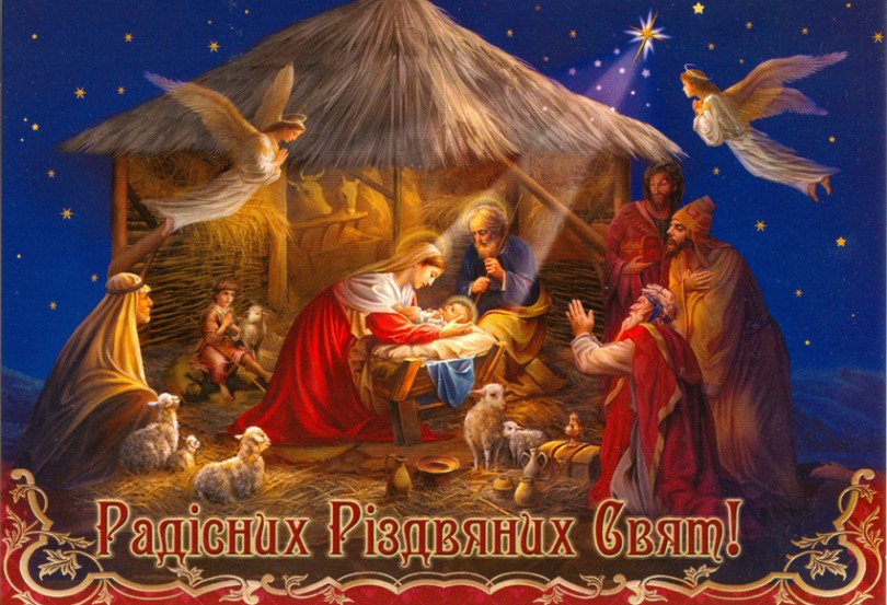Вітання міського голови Сергія Сухомлина  з Різдвом Христовим за григоріанським календарем