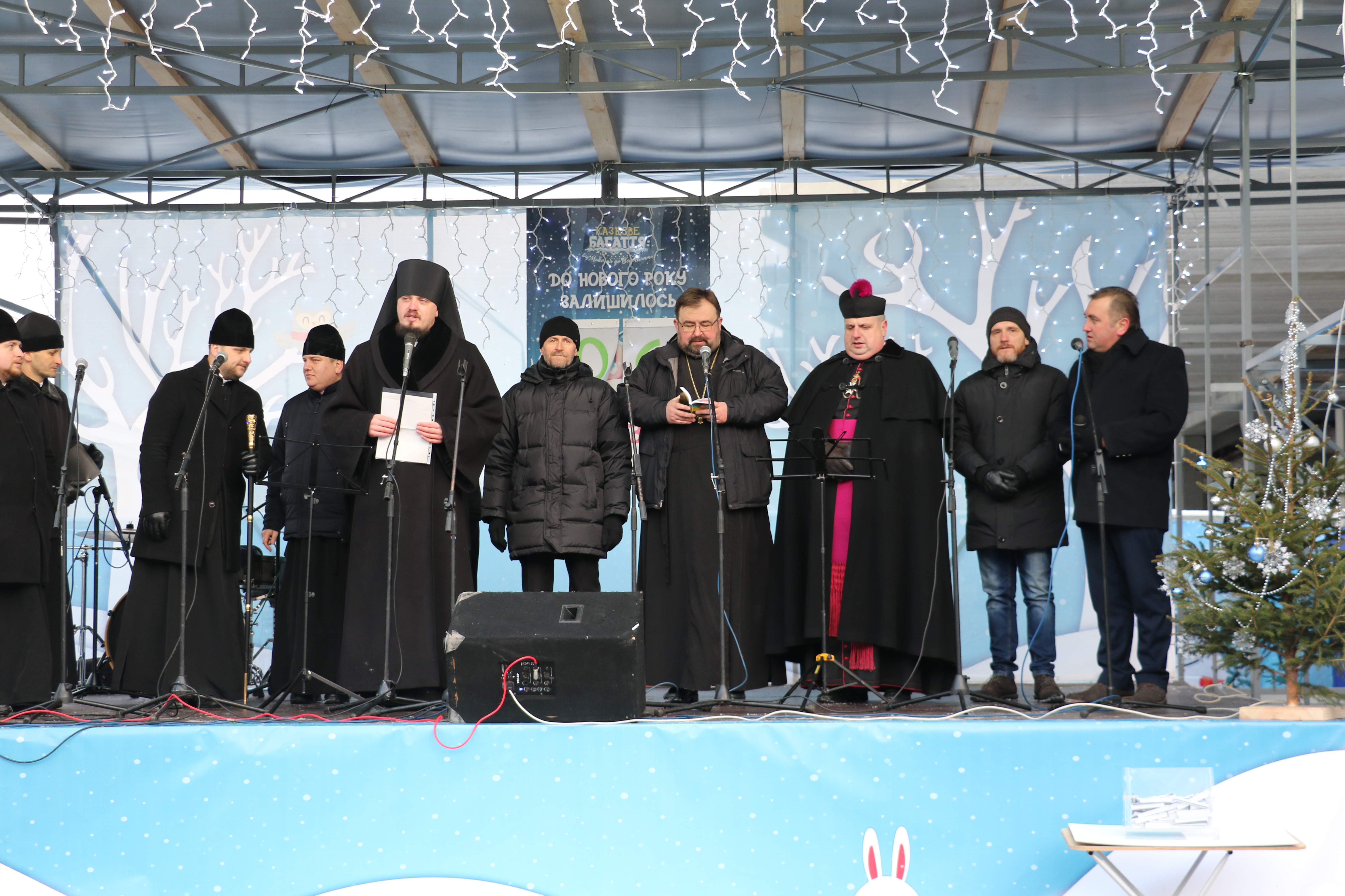 На Михайлівській у Житомирі відзначають Різдво за Григоріанським календарем