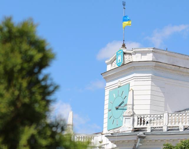 Позачергове засідання виконавчого комітету міської ради 27 грудня 2018 року о 15.00