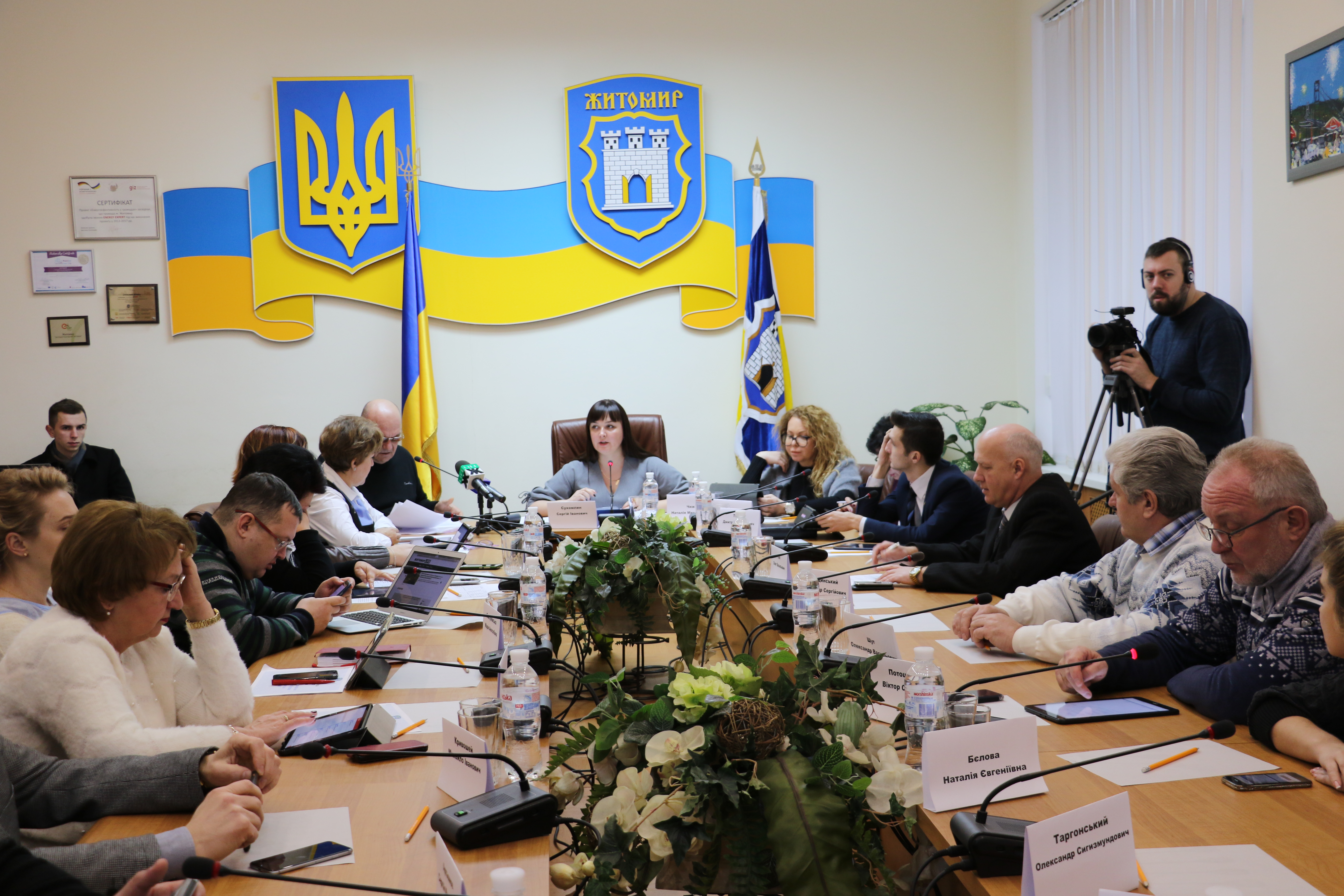 У Житомирі відбулося засідання  виконавчого комітету міської ради