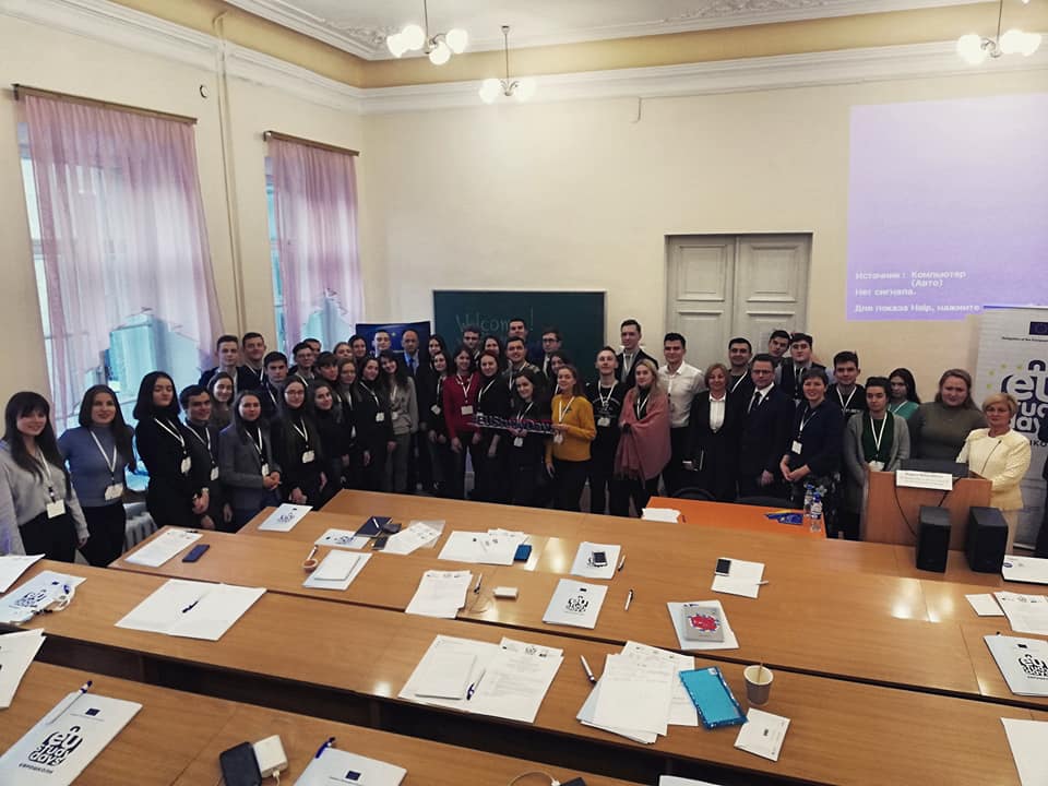  Студенти з усієї країни відвідали «EU Study Days in Ukraine»  