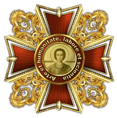 Відзнака за професіоналізм та милосердя «Орден Святого Пантелеймона»
