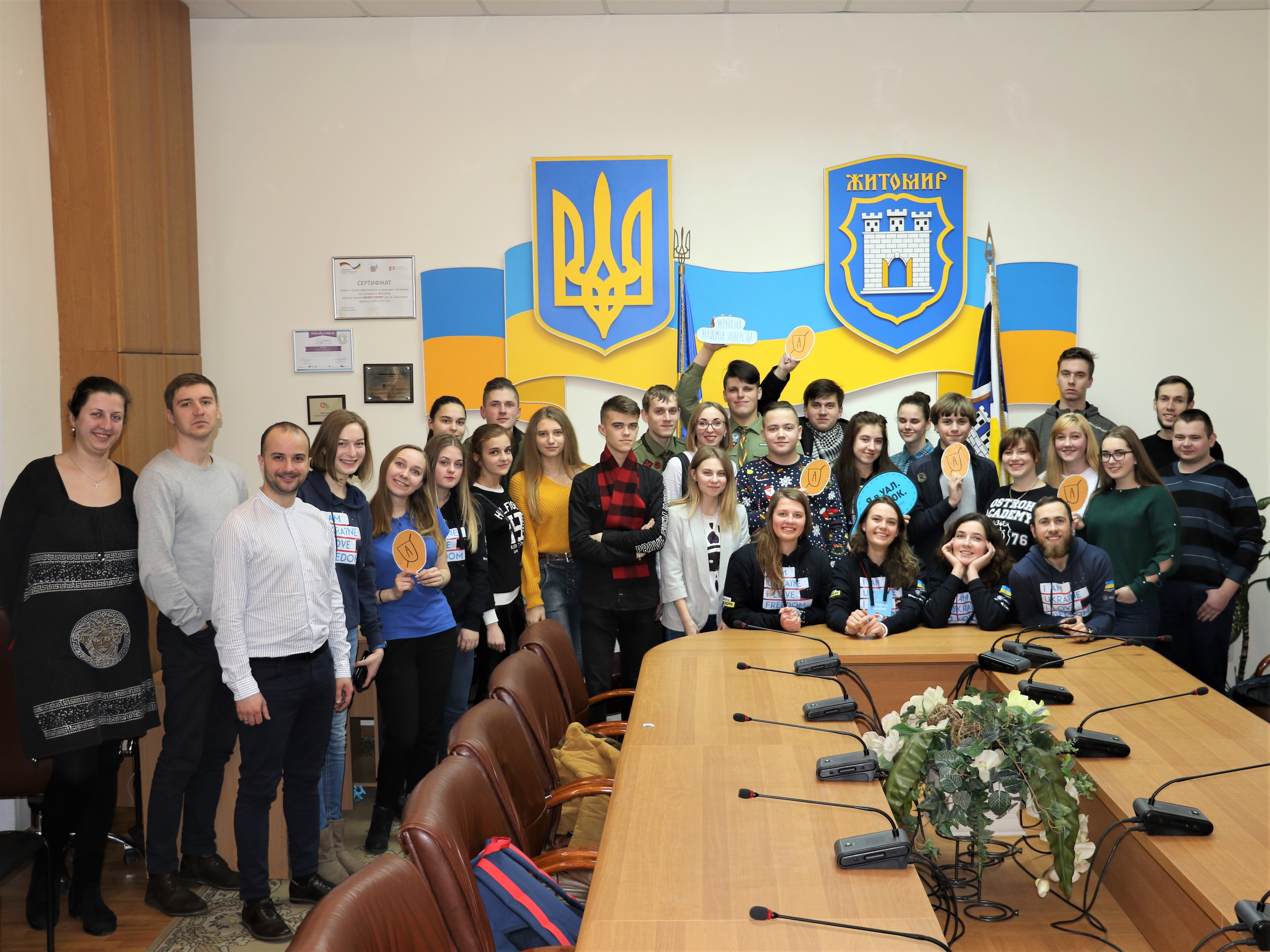 Чому варто вступати в Українську академію лідерства?