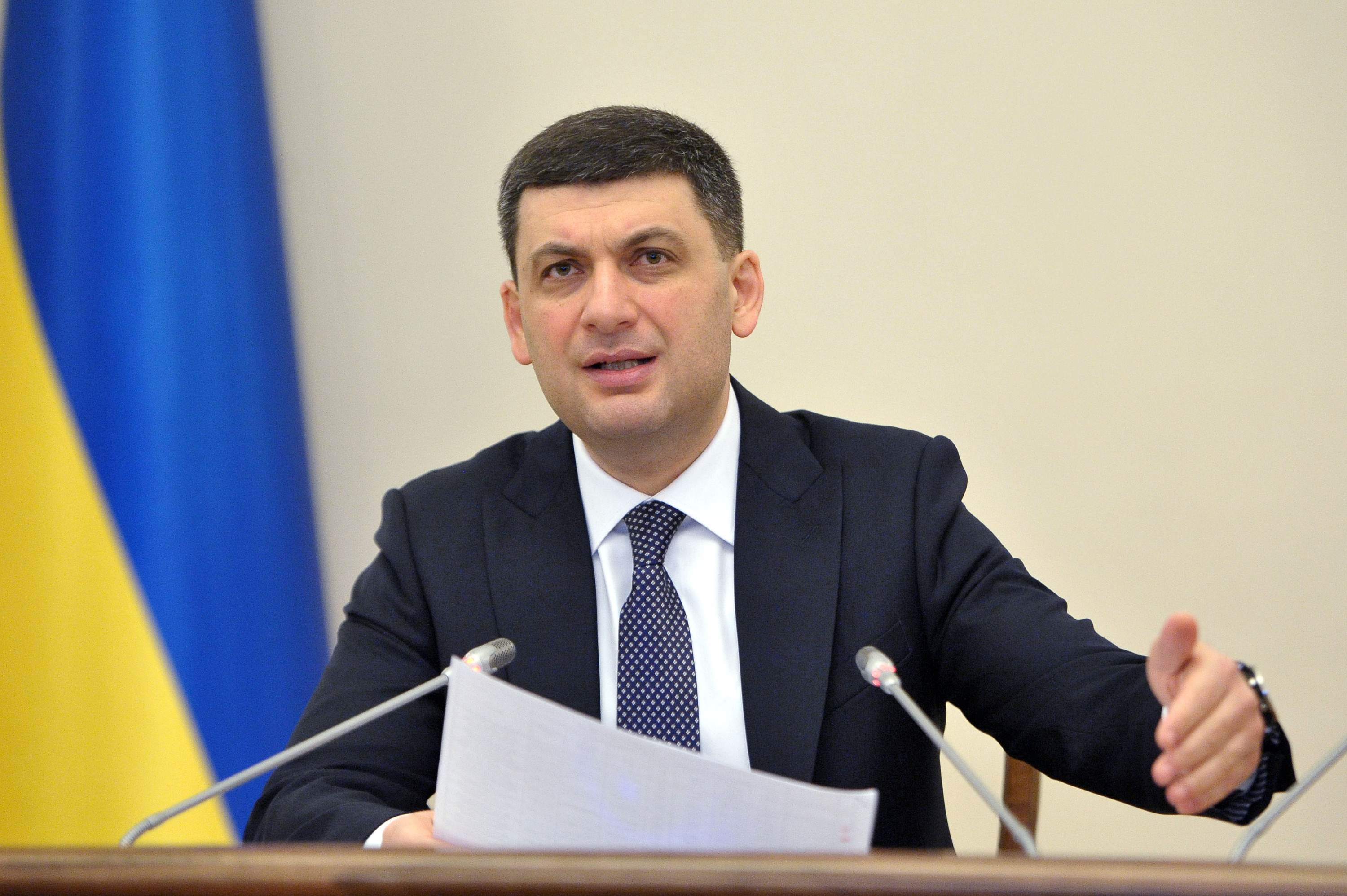 Глава Уряду відзначив, що у Житомирі один з найнижчих тарифів на тепло в Україні