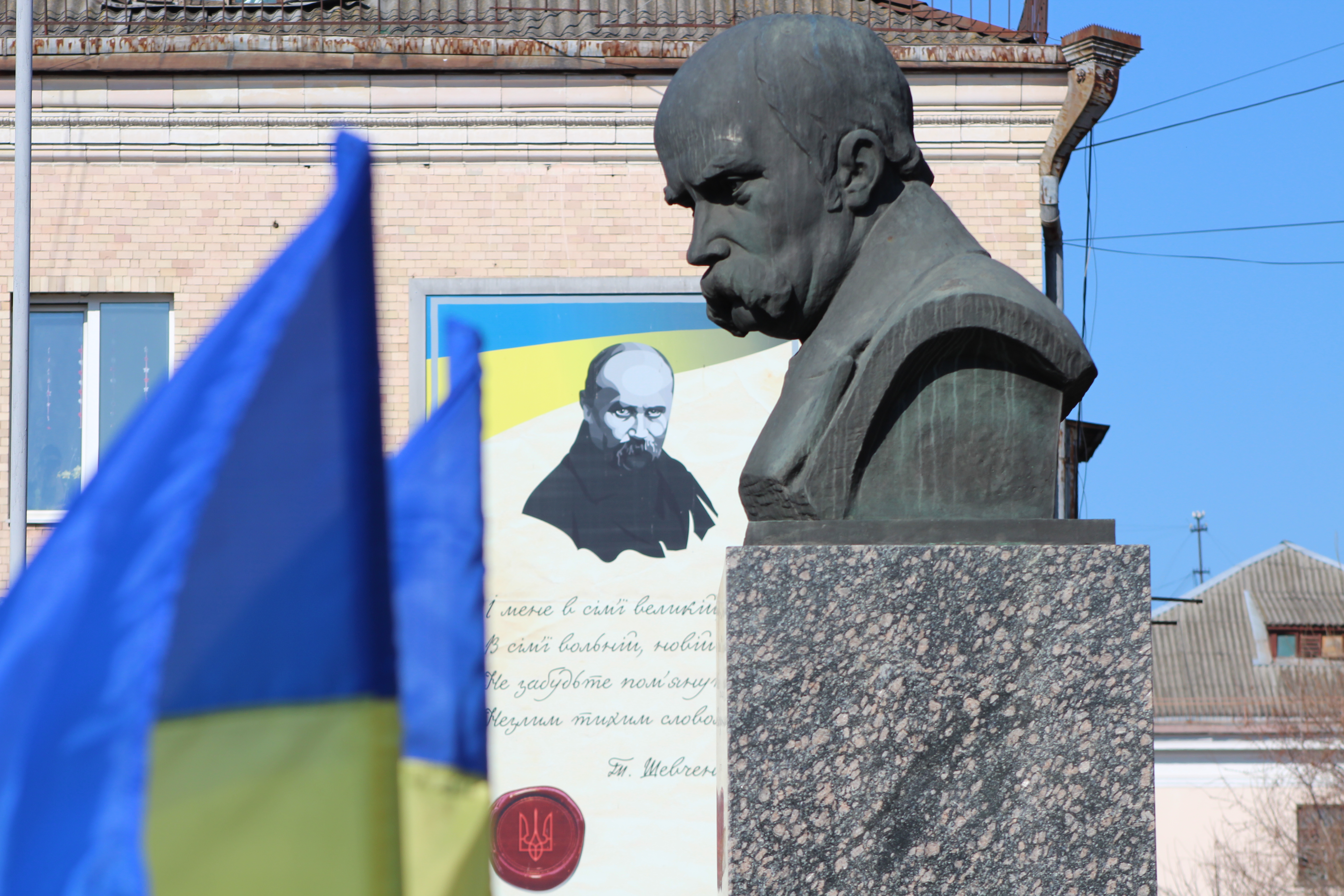 Житомиряни  вшанували пам'ять Тараса Шевченка