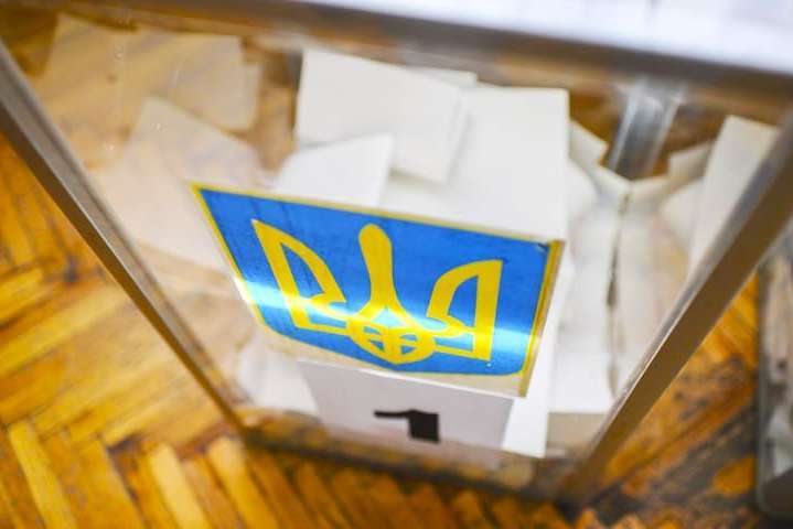 Правила «дня тиші» перед другим туром виборів Президента України