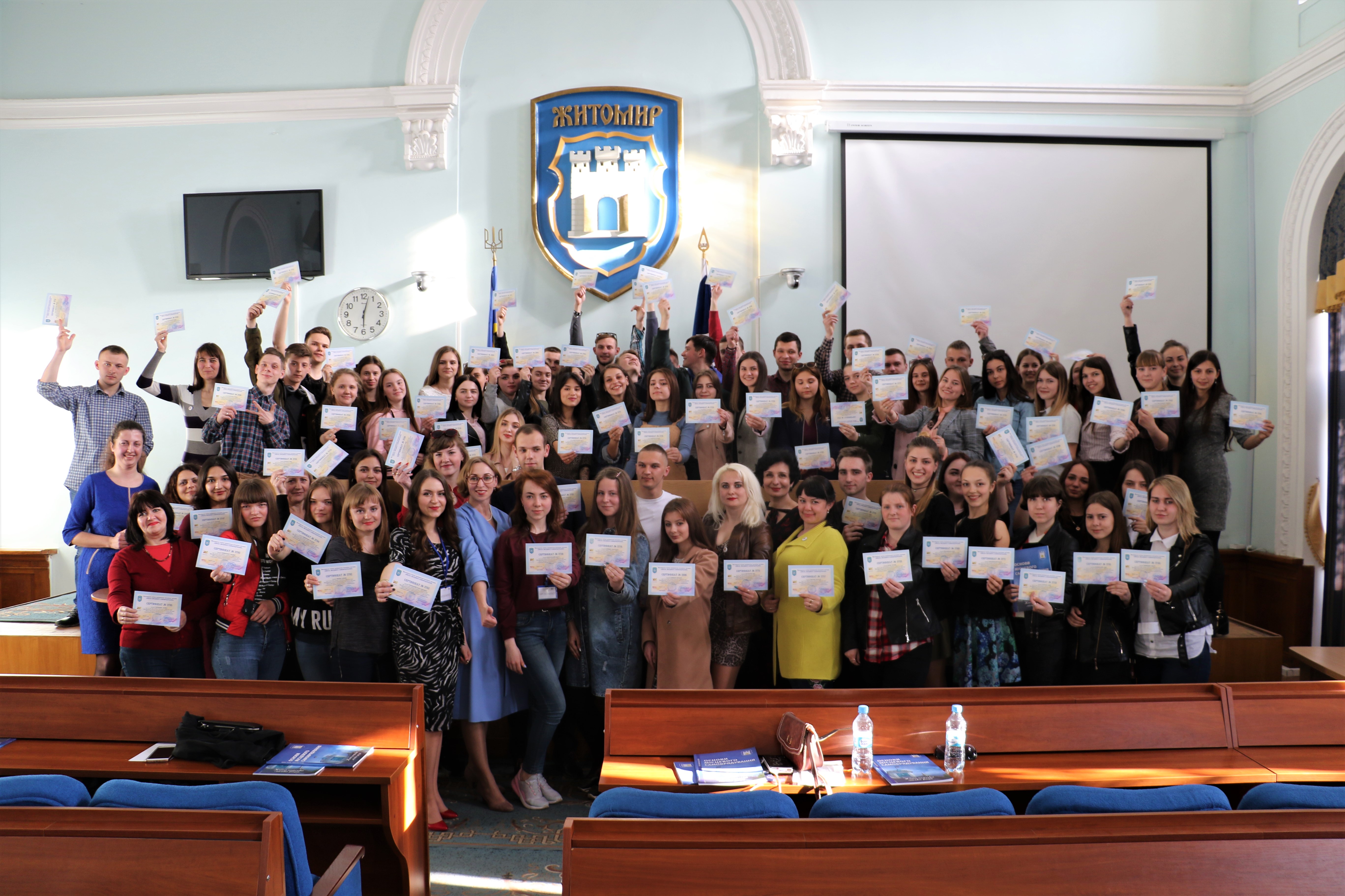 108 слухачів «Школи місцевого самоврядування»  отримали сертифікати про успішне завершення курсу