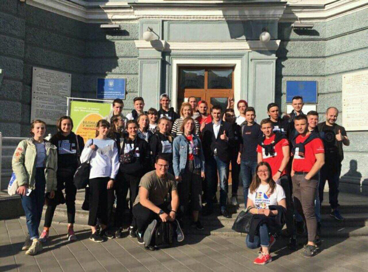 Студенти Української академії лідерства відвідали Житомир