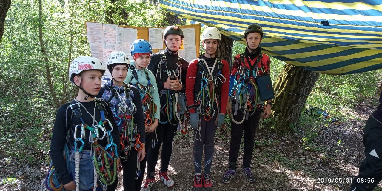 Команда «Фортекс» із Житомира взяла участь в етапі Кубку України серед юнаків з пішохідного туризму