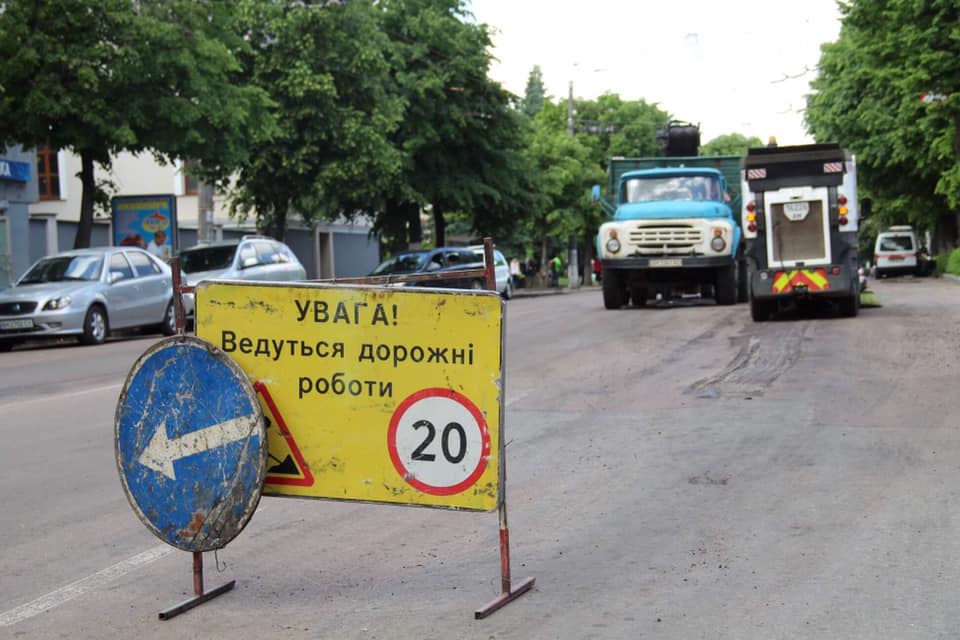 У Житомирі триває поточний ремонт доріг