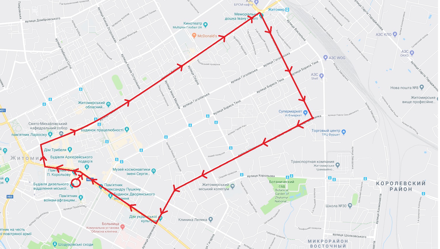 26 травня у центрі Житомира було ускладнено руху транспорту