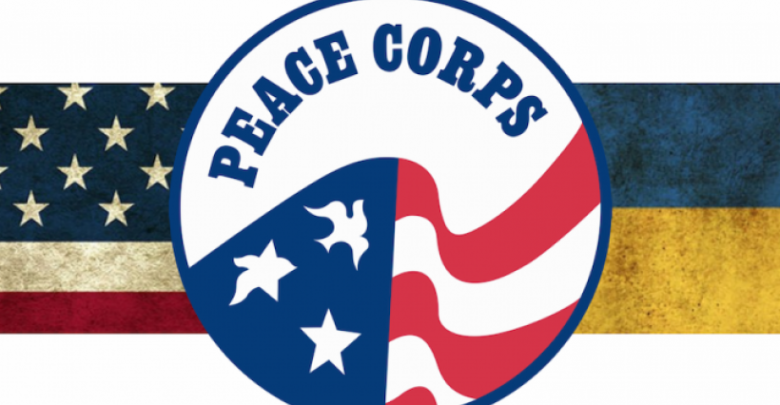 У Житомирі буде проходити пiдготовча програма для волонтерiв Корпусу Миру США