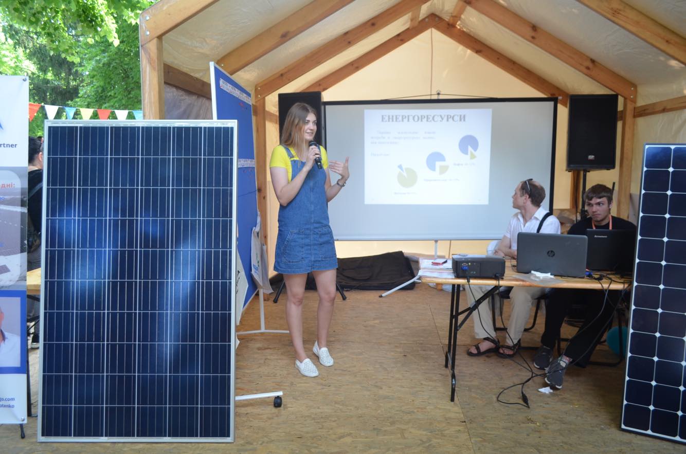 У рамках «Майстерні міста» відбувся семінар «Перспективи використання сонячної енергії в Україні» 
