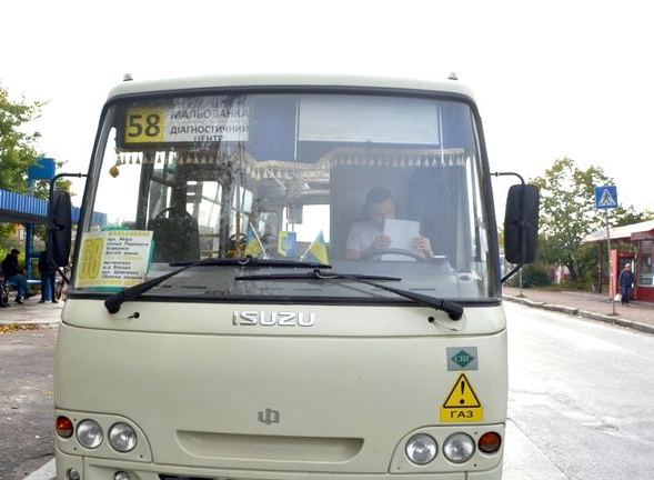 Житомир – одне з міст України, де діє найнижчий тариф на проїзд у маршрутних автобусах.  