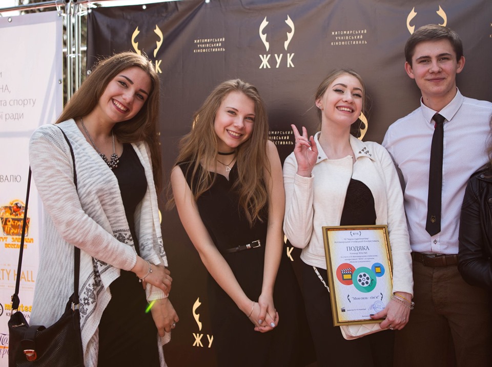 У рамках Всеукраїнського кінофестивалю «ЖУК» проходять майстер-класи